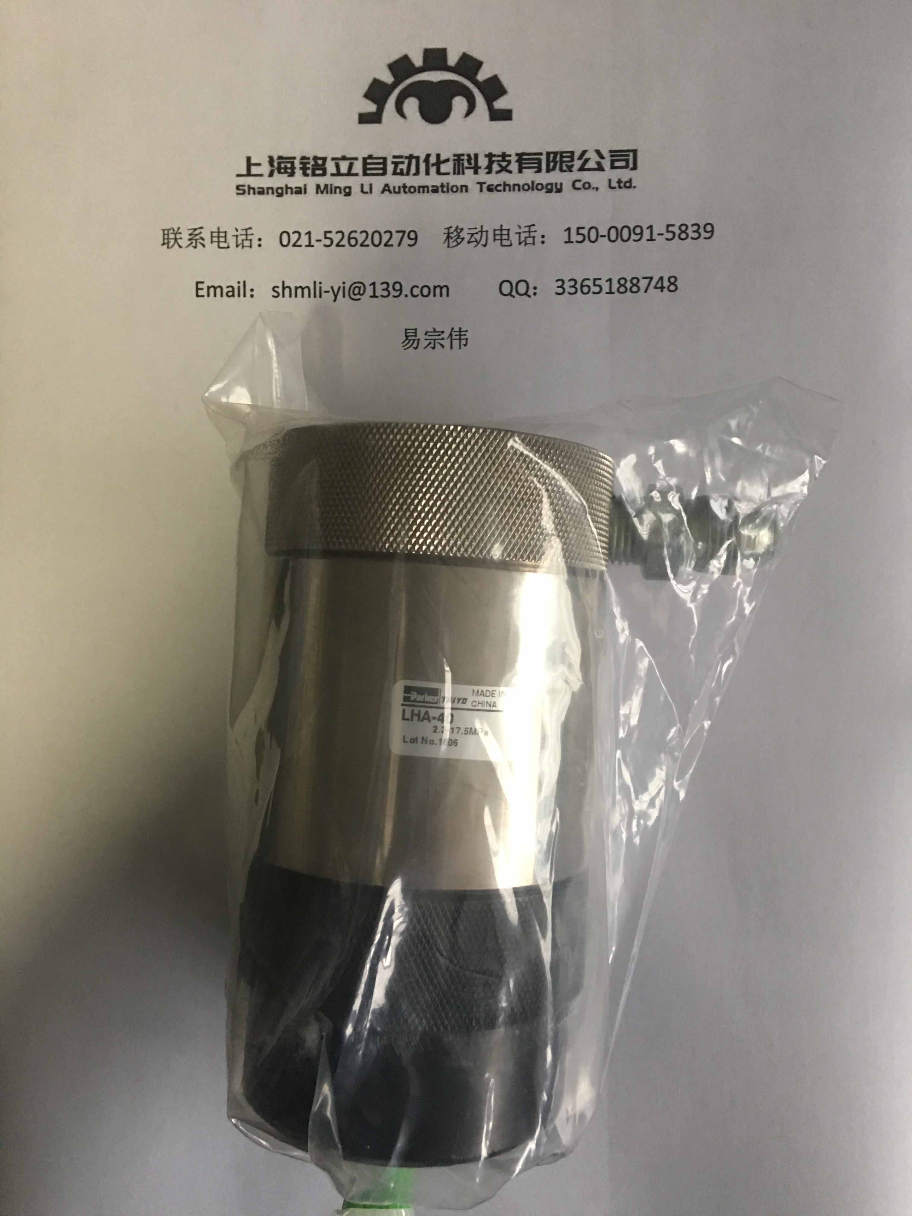 TAIYO������͸��������ס�ĤƬ�������Ԫ��