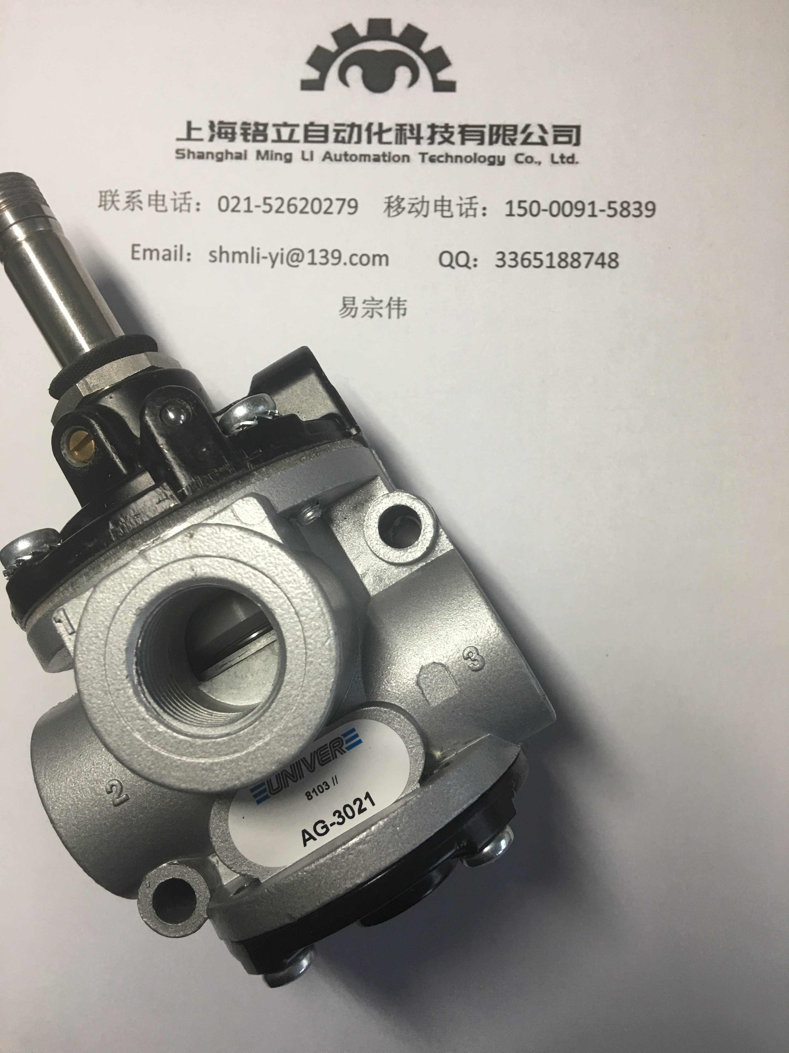 UNIVER늴��y�������_�P����ס��y�T�������_�P����ӊA��